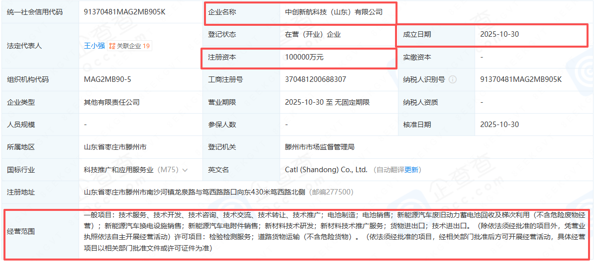 1762218616242040090.png c17d661a753530060afc66439b224c02.png