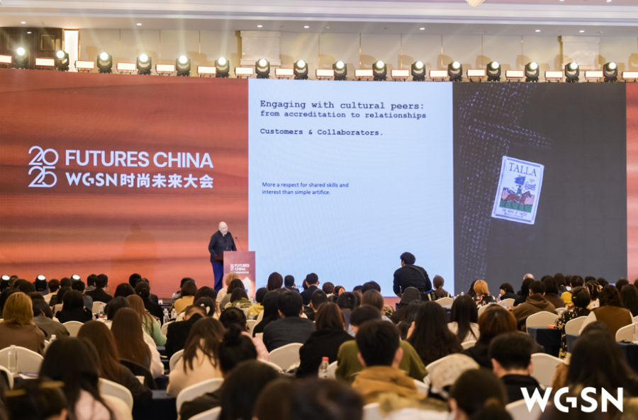拥抱新潮流，转向新未来！2025WGSN时尚未来大会在柯桥成功举办
