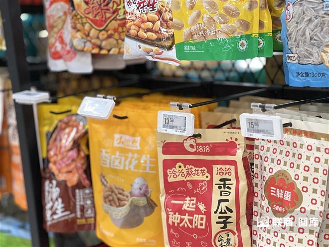 货架_零食
