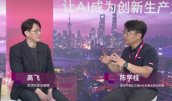 “混合式AI”如何重塑个体、企业与城市？