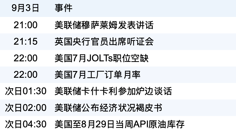 341edf2614924f6fb91c53e246c78688.png