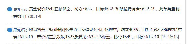 1787577372142025.png