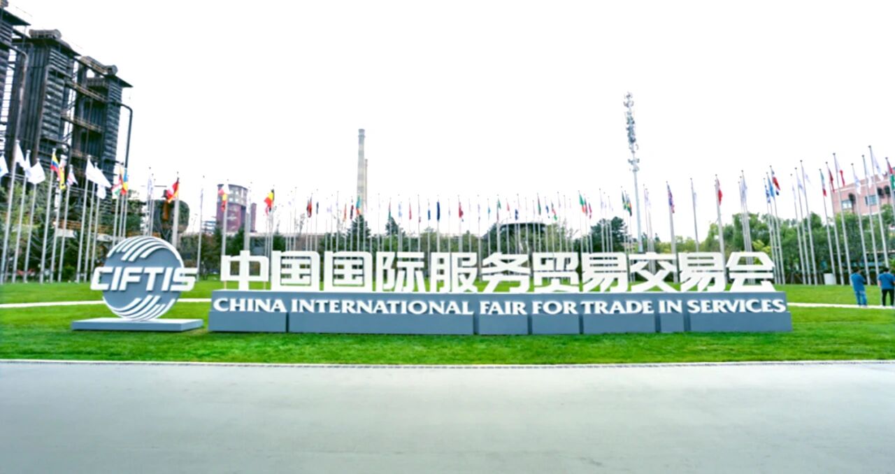 微信图片_20250916184316.jpg