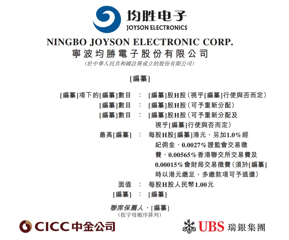 39509b49b8e3c45490e08b138626676.png