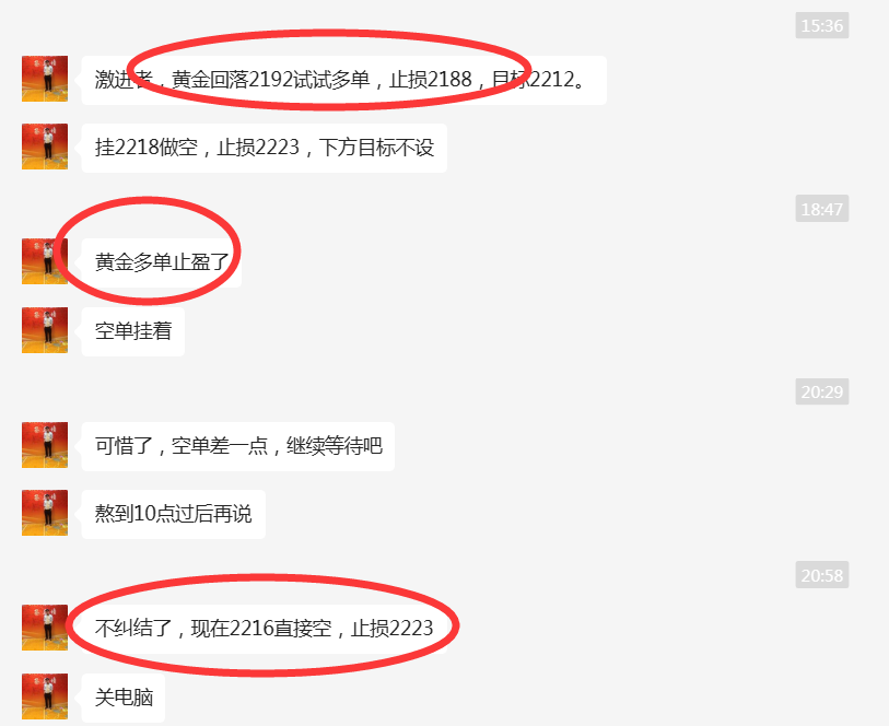QQ截图20240328212823.png