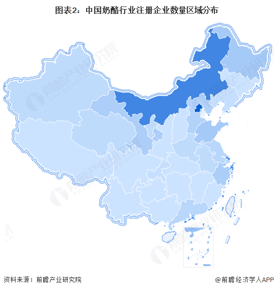 图表2：中国奶酪行业注册企业数量区域分布