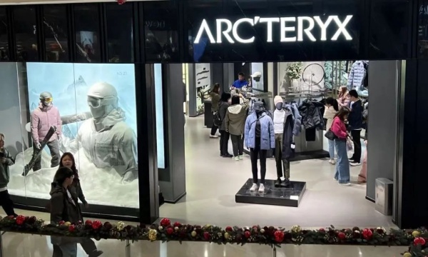 始祖鸟大中华区总经理离职