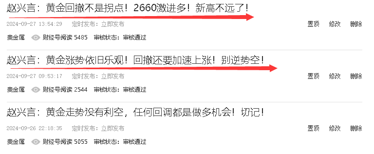 9.27.图片3.png