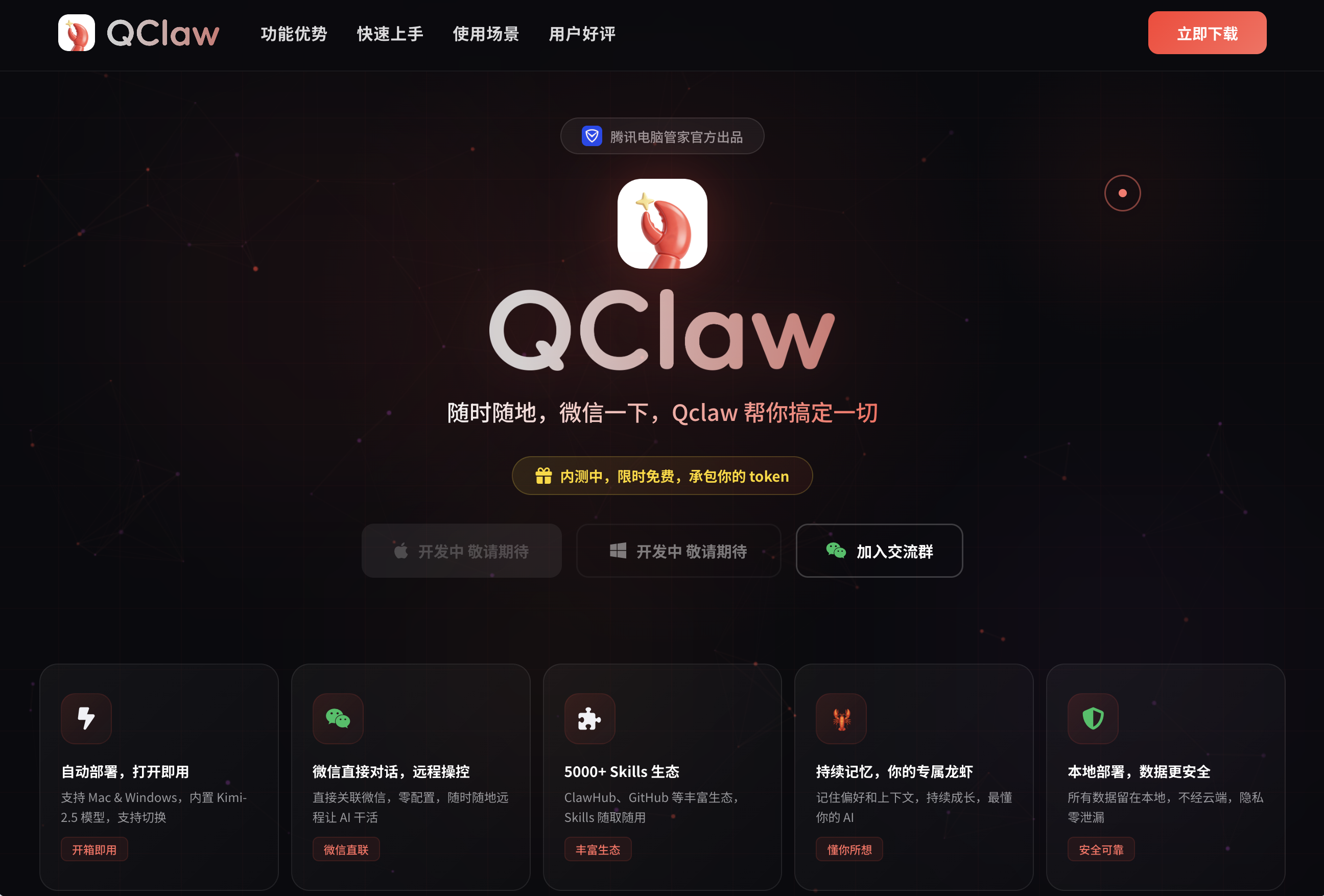 截屏2026-03-09 15.37.41.png