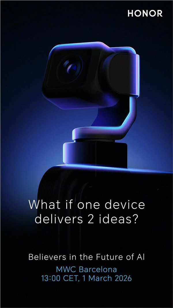 全球首款机器人手机来了！荣耀ROBOT PHONE今年量产：机圈新物种