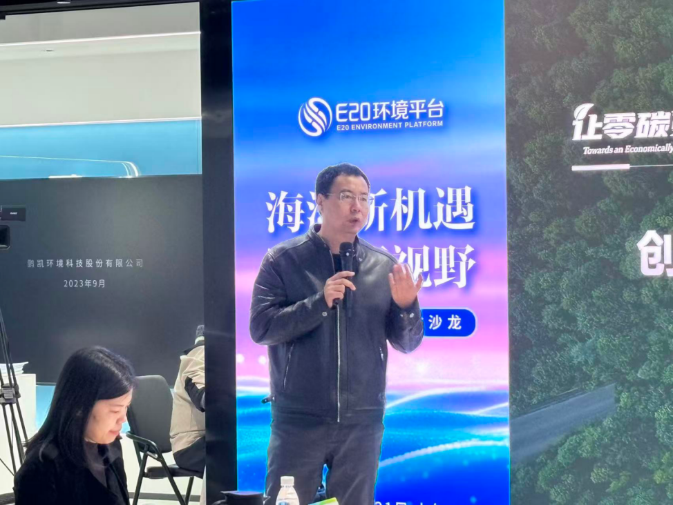 113_5_1761183611.png?wx_fmt=pngfrom=appmsg