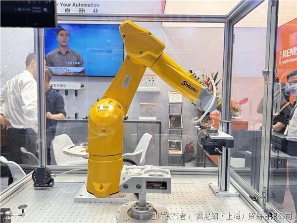 微信图片_2025-09-25_205523_457.jpg
