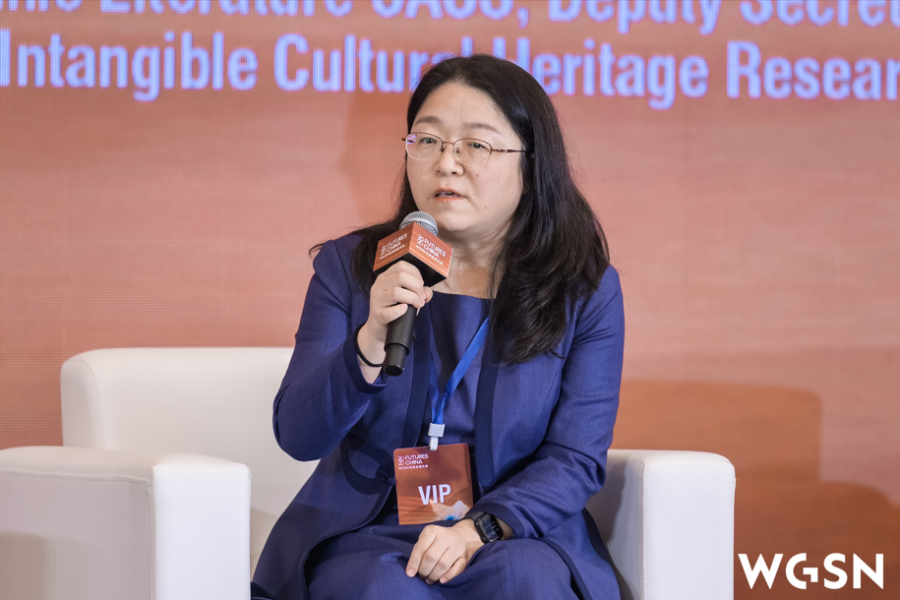 拥抱新潮流，转向新未来！2025WGSN时尚未来大会在柯桥成功举办