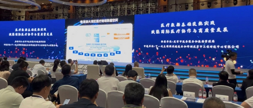 微信截图_20250902144819.png