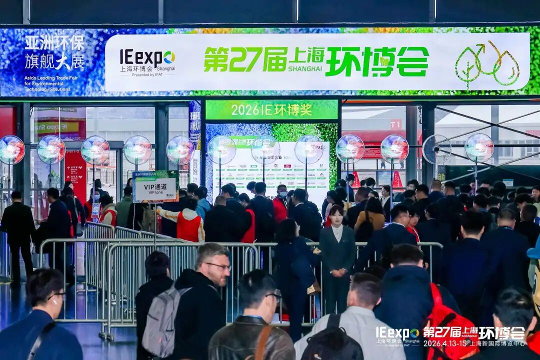 113_3_1776319352.jpeg?wx_fmt=jpegfrom=appmsg