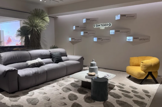 企业微信截图_20260128144636