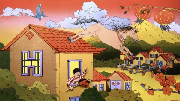 深度 | 爱马仕的两面