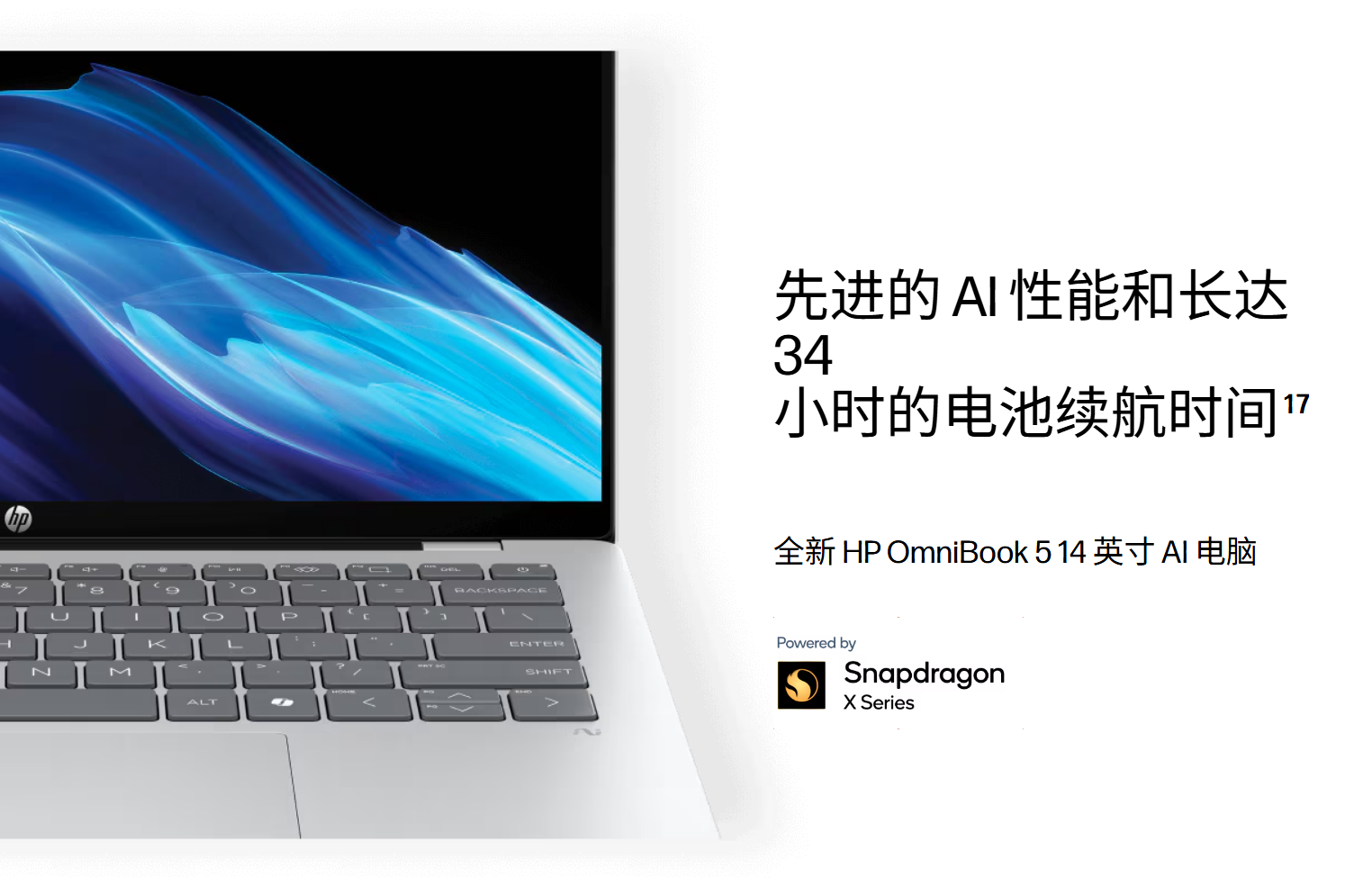 屏幕截图 2025-05-21 162633.png