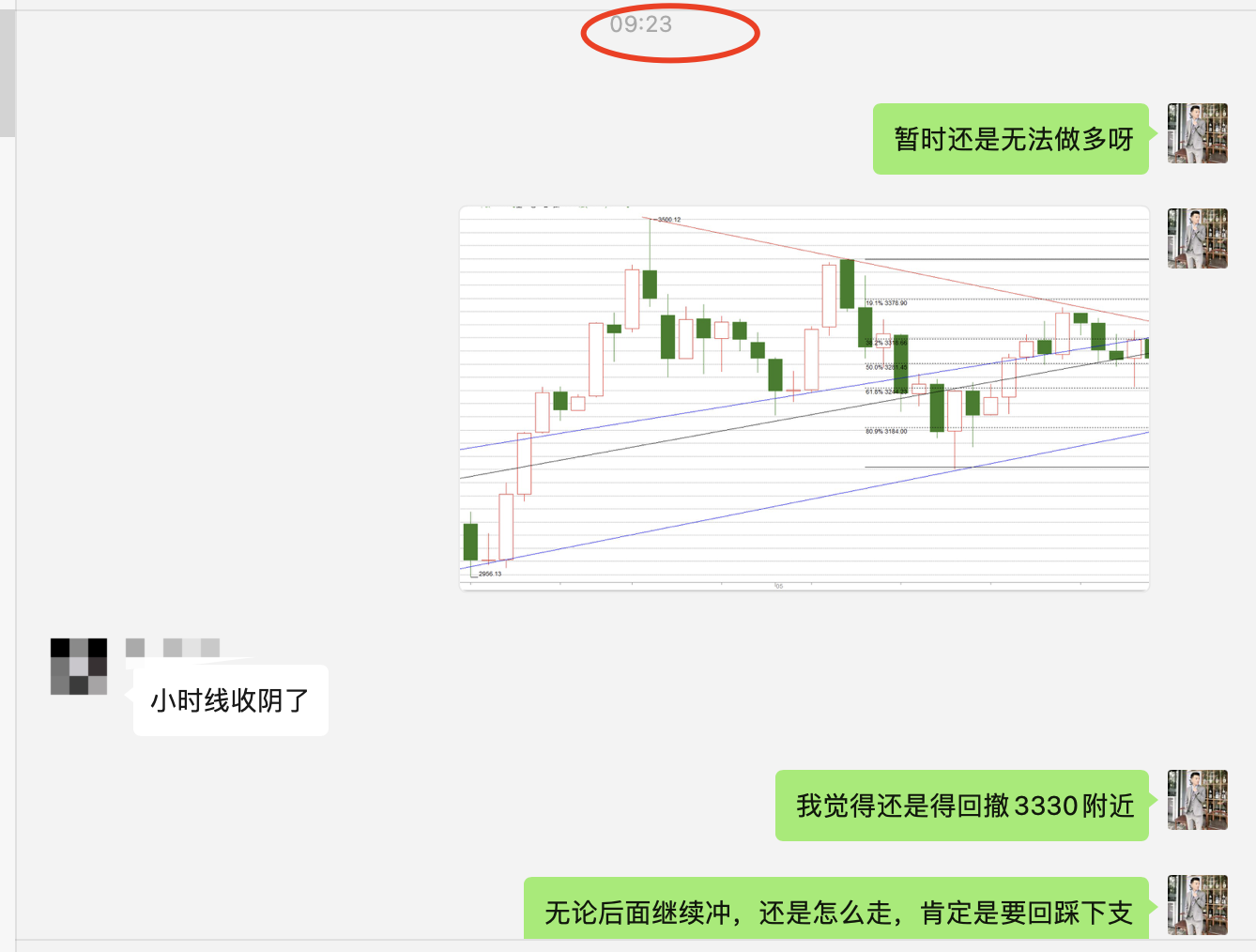 WX20250603-222711@2x.png