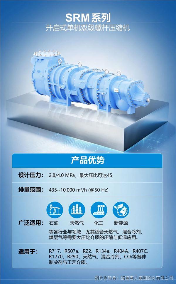微信图片_2026-07-31_121352_786.jpg