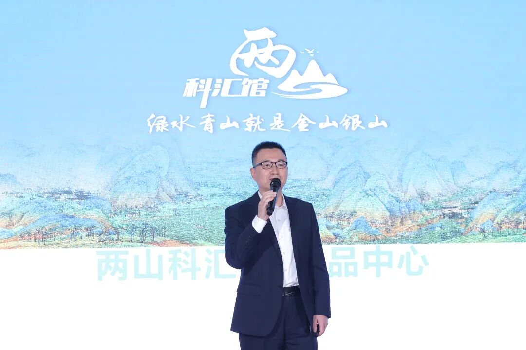 113_4_1765760666.jpeg?wx_fmt=jpegfrom=appmsg