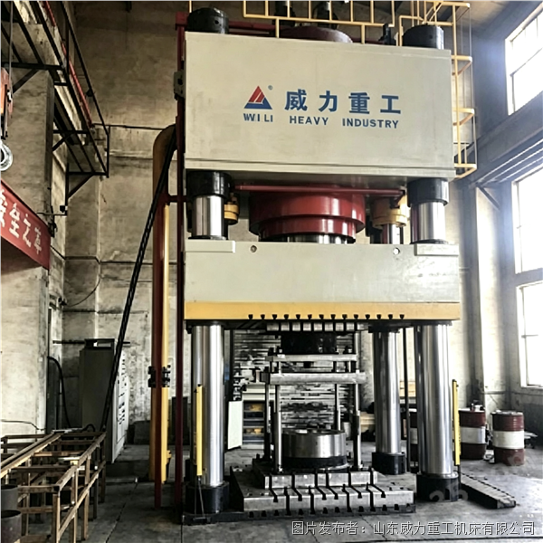 金属粉末冶金成型液压机