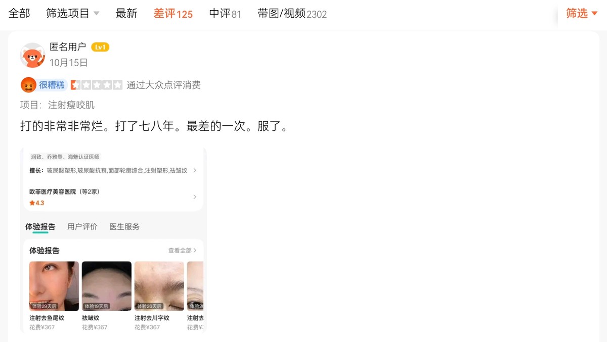 get?code=N2Y3OTgyODcxM2NlYzIzYmUxNjc5NWM5MWNlOGZkMzQsMTc2MzExMTU3NDIwMQ==