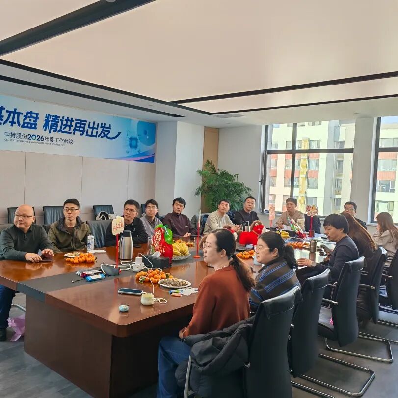 113_2_1770256462.jpeg?wx_fmt=jpegfrom=appmsg