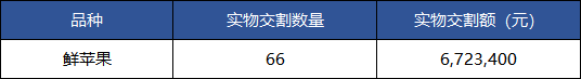 1b140240fb9445ee831d60b62dc0d22a.png