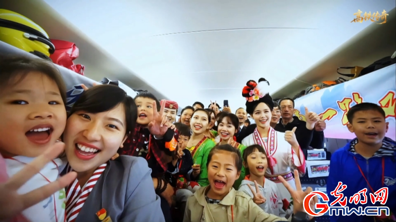 聆听高铁传奇 向着团圆出发！