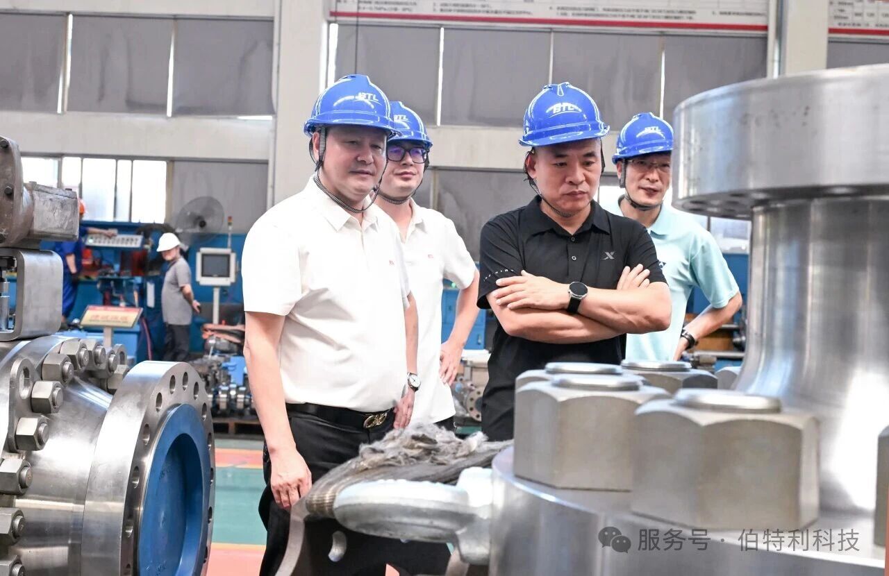 中国石油天然气股份有限公司大港油田分公司领导莅临伯特利实地考察