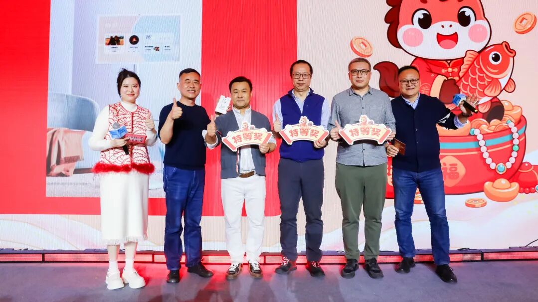 113_21_1770256462.jpeg?wx_fmt=jpegfrom=appmsg