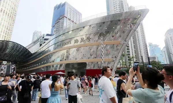 奢侈品消费回暖，上海兴业太古汇第一季度销售额猛涨81%
