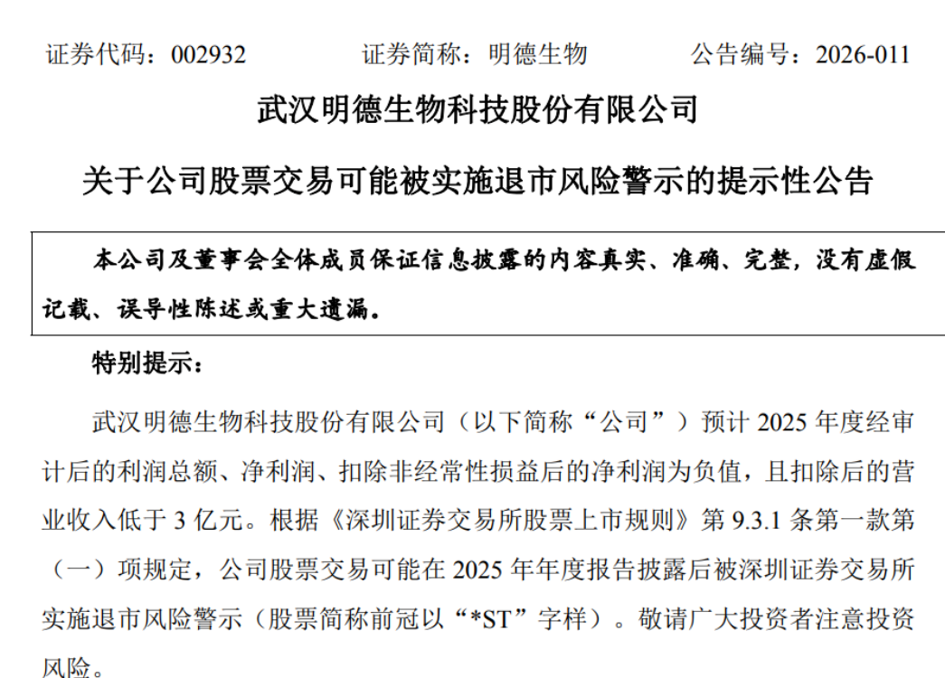 1774407658869024311.png 9e0cfefc528c4b474b4f3b9fd3460188.png