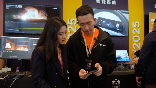 大象转身，亦或重塑大象：Unity团结引擎的“中国本土”进化