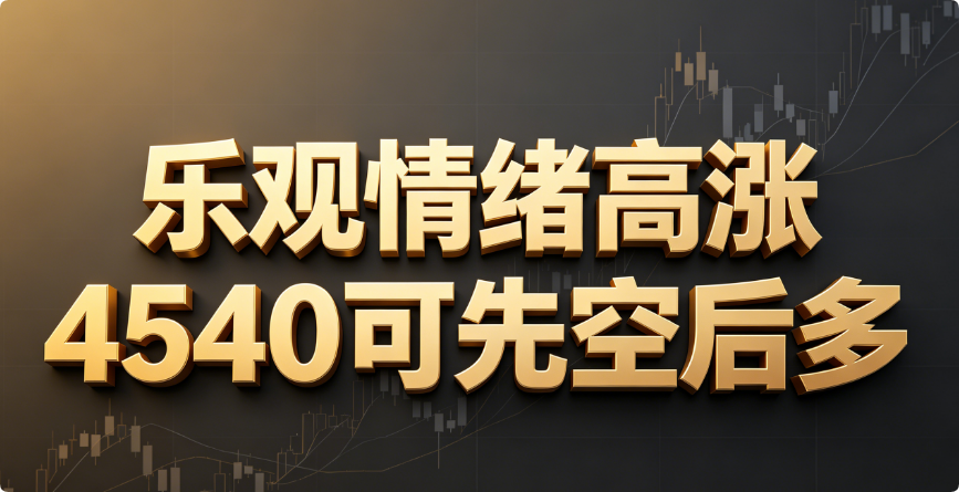 QQ20260602-154510.png