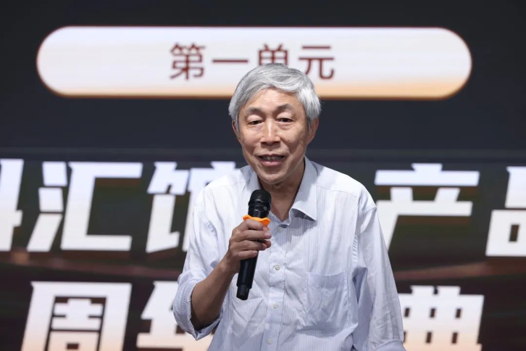 37_3_1750987555.jpeg?wx_fmt=jpeg