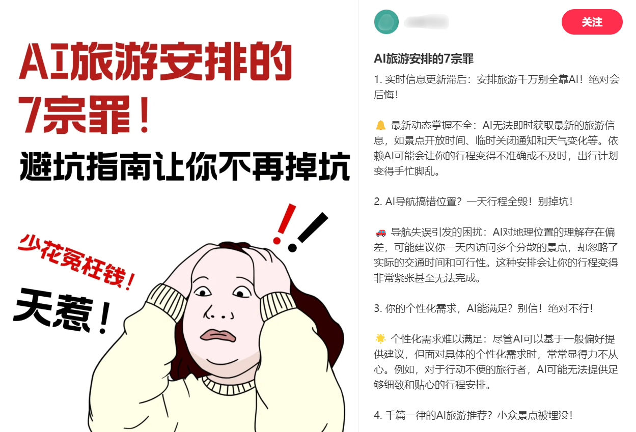 854f6626f3204efa92d804be0f971aca.png