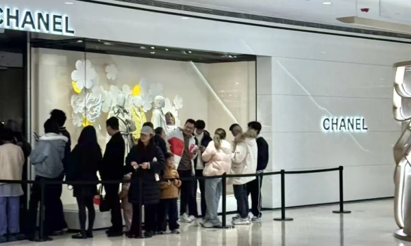 深度 | 奢侈品又开始排队，但消费者不再疯狂