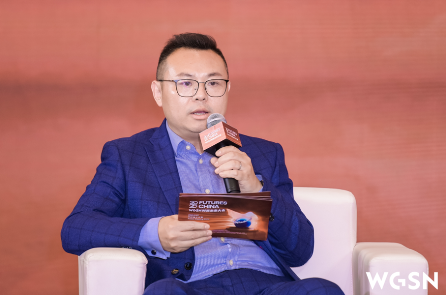 拥抱新潮流，转向新未来！2025WGSN时尚未来大会在柯桥成功举办