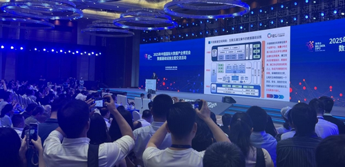 0000微信截图_20250902142945.png