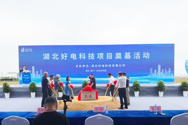 图/掇刀区融媒体中心