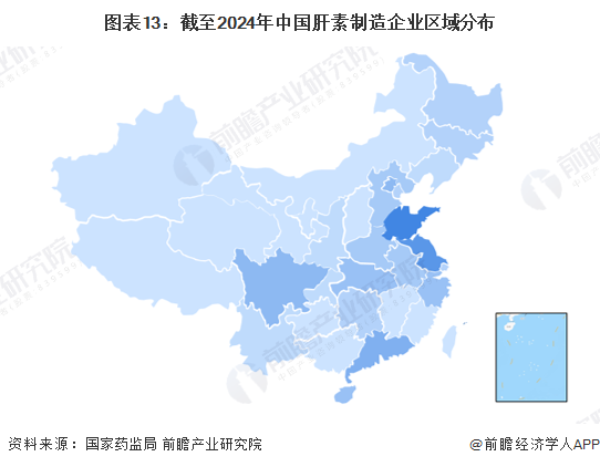 图表13：截至2024年中国肝素制造企业区域分布