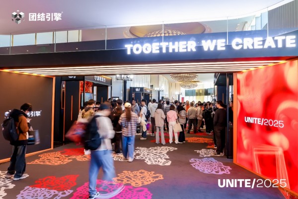 大象转身，亦或重塑大象：Unity团结引擎的“中国本土”进化