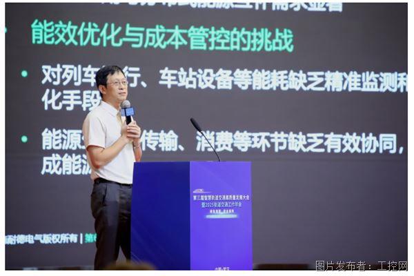 QQ20250916-150340.jpg