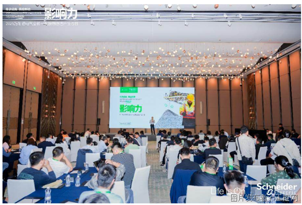 QQ20250509-094008.png