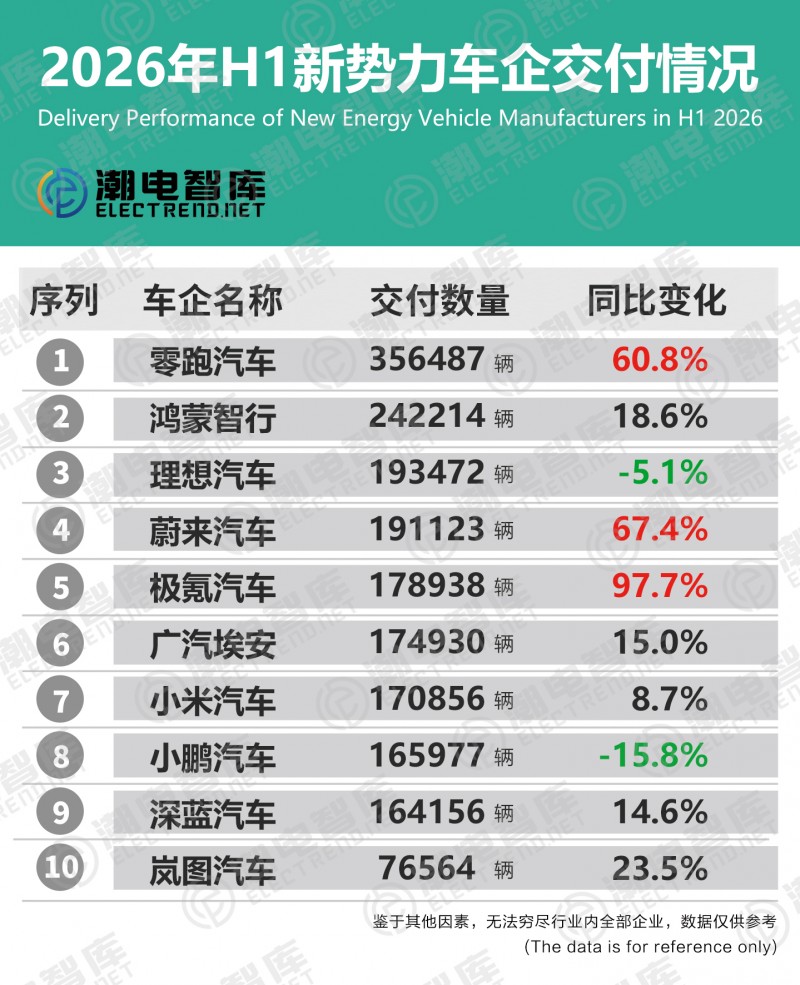 微信图片_20260721143321_554_11
