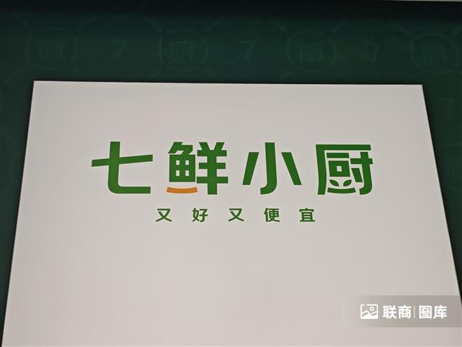 梁莹