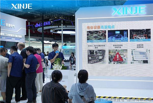 展中报道7方案.jpg