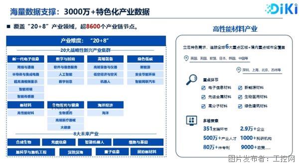 QQ20260529-131945.jpg